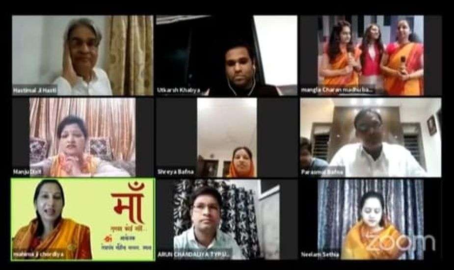 SURAT NEWS DAYRI: मनाएंगे भगवान परशुराम जन्मोत्सव