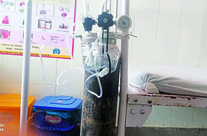 प्रशासन जागा, अस्पतालों में भरवाई ऑक्सीजन प्रशासन जागा, अस्पतालों में भरवाई ऑक्सीजन