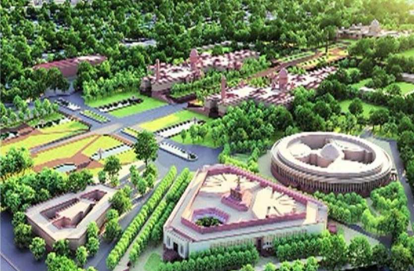 आपकी बात, सेंट्रल विस्टा परियोजना पर लगातार सवाल क्यों उठाए जा रहे हैंं? आपकी बात, सेंट्रल विस्टा परियोजना पर लगातार सवाल क्यों उठाए जा रहे हैंं?