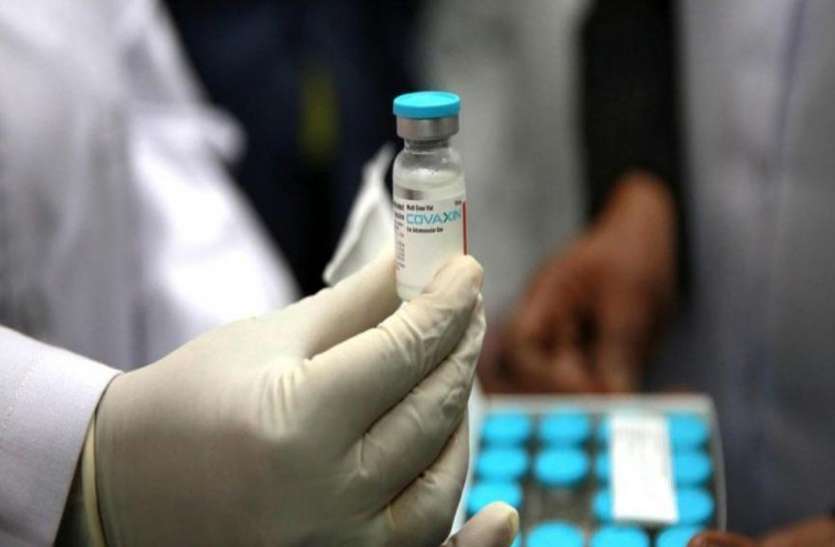 Bharat Biotech Covaxin 2 से 18 साल वालों को भी जल्द मिलेगी वैक्सीन, ट्रायल की तैयारी शुरू