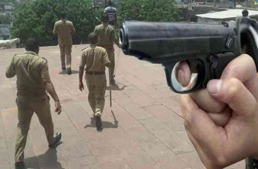 कुत्ते पर फायर किया, गोली युवक को लगी, मौत कुत्ते पर फायर किया, गोली युवक को लगी, मौत