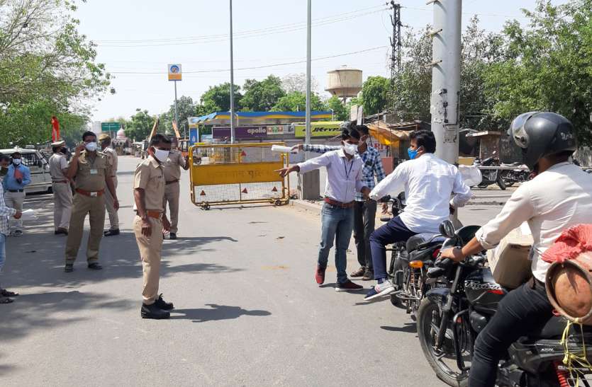 लॉकडाउन में भी जारी लापरवाही, चार दुकानें सील लॉकडाउन में भी जारी लापरवाही, चार दुकानें सील