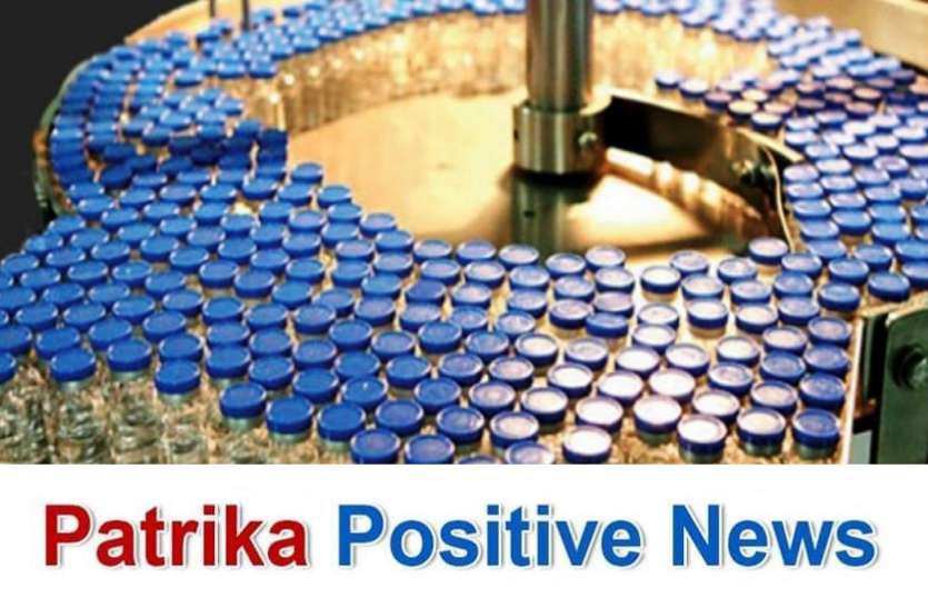 patrika-positive-news-covaxin-2-crore-dose-will-be-made-in-bulandshahr.jpg Patrika Positive News - बुलंदशहर में हर माह तैयार होंगी कोवैक्सीन की दो करोड़ डोज, बीबकोल को मिला प्रोजेक्ट