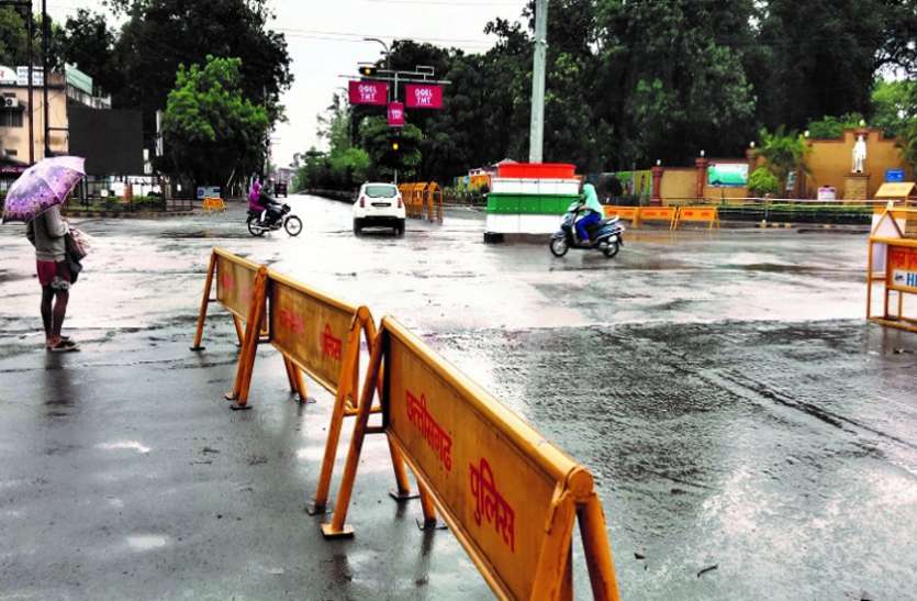 Weather report Weather Report: सन् 1990 के बाद मई में यहां दूसरी बार सर्वाधिक बारिश का बना रिकॉर्ड