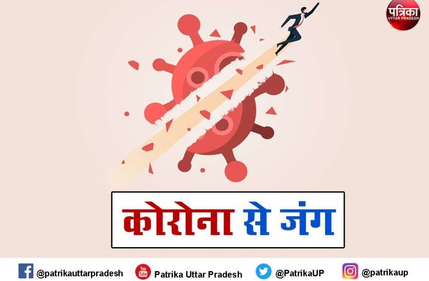 अपनाएं सुमन-के फार्मूला, कोरोना सहित कई दूसरी बीमारियों से पाएं छुटकारा अपनाएं सुमन-के फार्मूला, कोरोना सहित कई दूसरी बीमारियों से पाएं छुटकारा