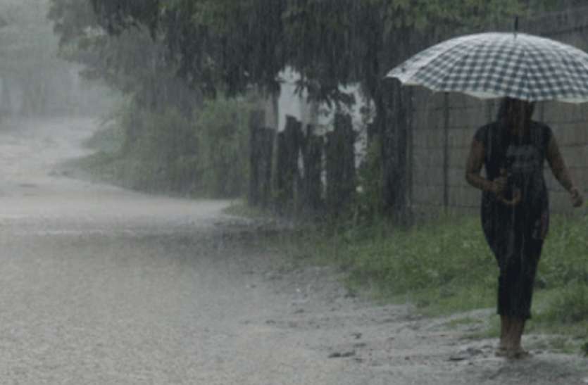 Weather Update : मौसम विभाग का पश्चिमी विक्षोभ की वजह से यूपी में तीन-चार दिन बारिश का अलर्ट Weather Update : मौसम विभाग का पश्चिमी विक्षोभ की वजह से यूपी में तीन-चार दिन बारिश का अलर्ट