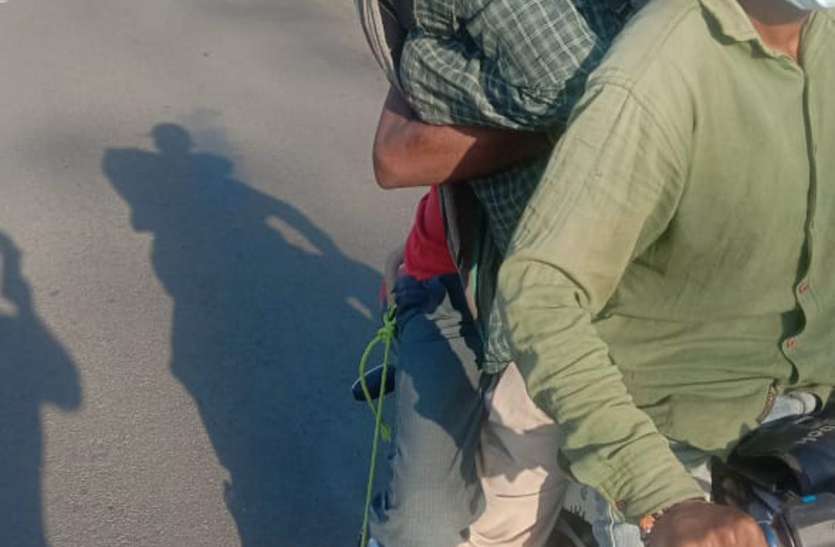 Situation investigation in case of taking the body from the bike बाइक से शव ले जाने के मामले में बैठाई जांच