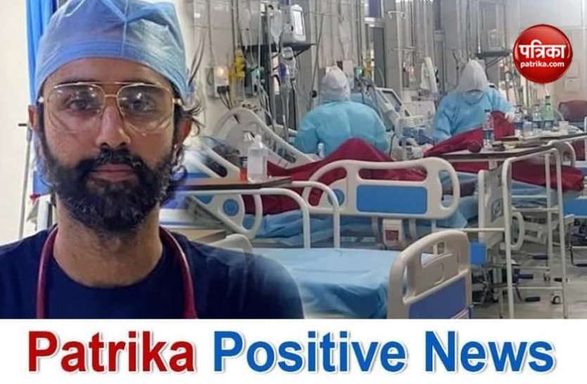 Patrika Positive News dr Harmandip boparai return from america for covid patients treatment Patrika Positive News: कोविड मरीजों के इलाज के लिए अमरीका छोड़ आए अमृतसर, डॉक्टर ने पेश की मिसाल
