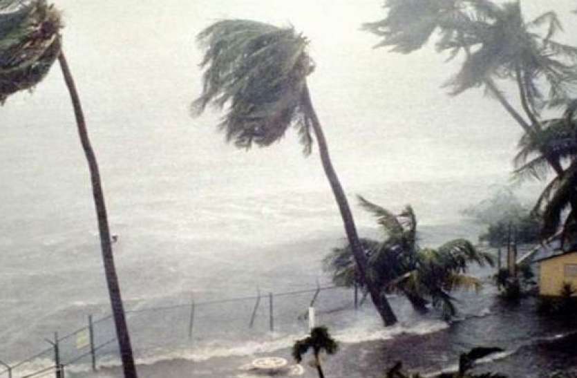 IMD issued heavy rain alert in many states due to Cyclone Tauktae, weather changed in Delhi-NCR Cyclone Tauktae के चलते IMD ने कई राज्यों में जारी किया भारी बारिश का अलर्ट, दिल्ली-एनसीआर में बदला मौसम