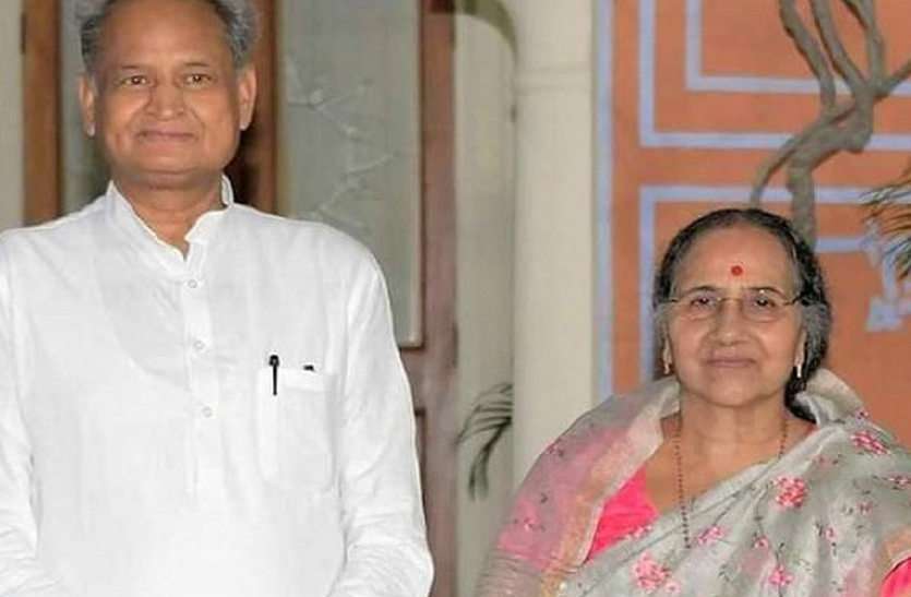 ashok_gehlot.jpg CM गहलोत और पत्नी सुनीता गहलोत अब स्वस्थ, दोनों की कोविड रिपोर्ट आई नेगेटिव