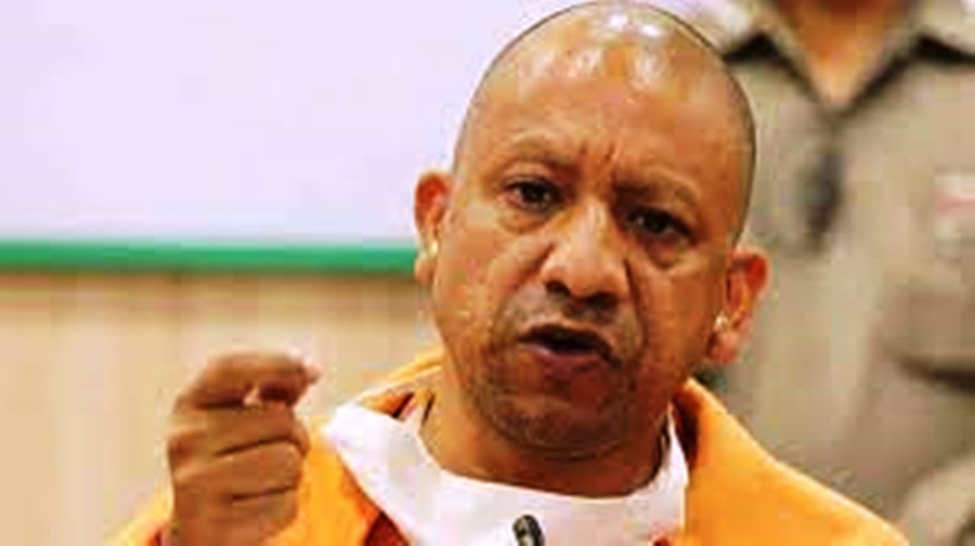 CM Yogi Adityanath