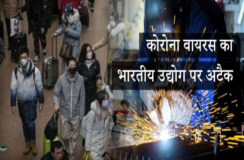 corona-virus-1.jpg कोरोना की दूसरी लहर में उखड़ रही उद्योगों की सांसें, हर रोज हो रहा करोड़ों का नुकसान