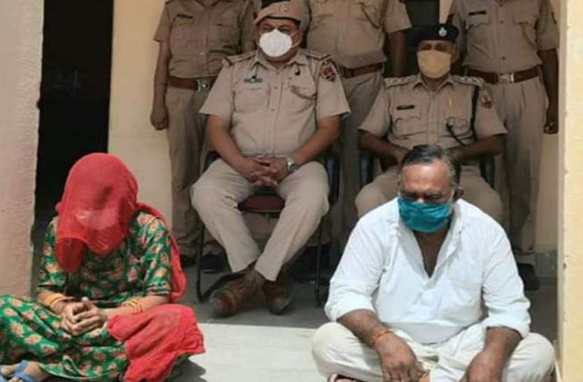 crime_2.jpg रिश्तों का कत्ल: पिता ने लाकर दी बेहोशी की दवा, पत्नी ने बेहोश कर कानों में तार लगाकर दिया करंट