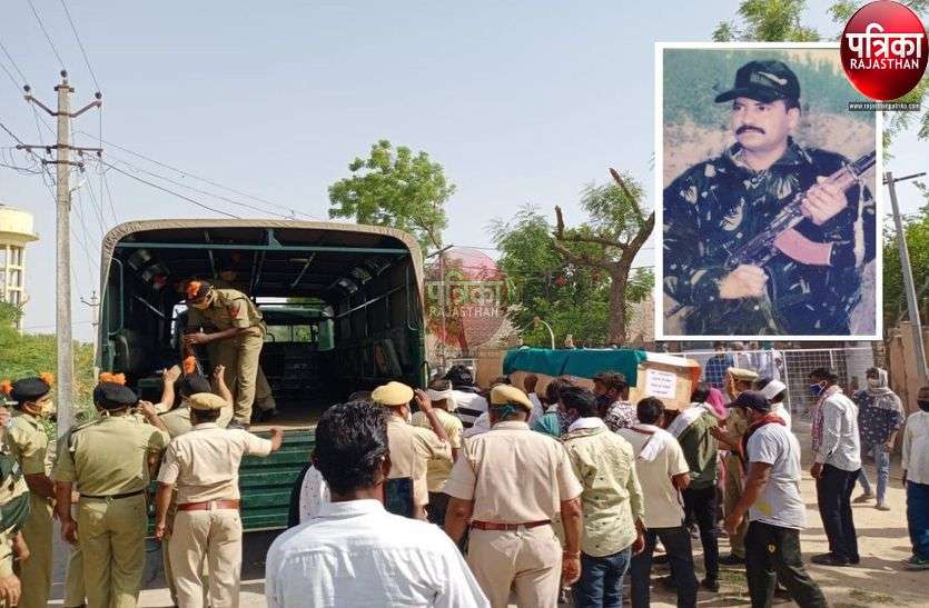बीएसएफ के जवान का निधन, सम्मान के साथ अंतिम संस्कार बीएसएफ के जवान का निधन, सम्मान के साथ अंतिम संस्कार