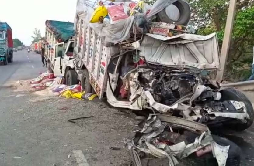 रायबरेली में भीषण सड़क हादसे में एक व्यक्ति की मौके पर मौत, तीन लोग गंभीर रूप से घायल रायबरेली में भीषण सड़क हादसे में एक व्यक्ति की मौके पर मौत, तीन लोग गंभीर रूप से घायल