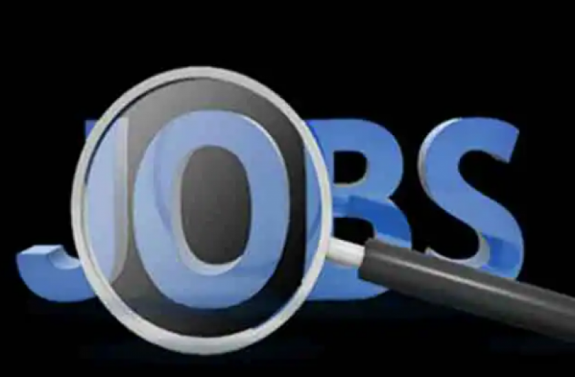 HPPSC Recruitment 2021 Notification HPPSC Recruitment 2021: प्रोसेस इंजीनियर और कंप्यूटर प्रोग्रामर के पदों पर निकली भर्ती, जल्द करें अप्लाई