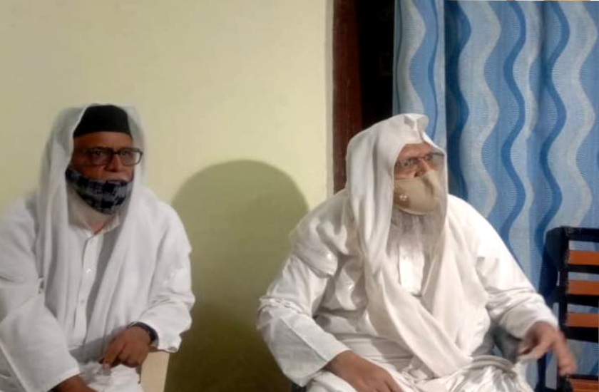 Eid-ul-Fitr 2021