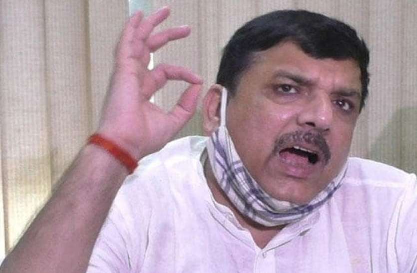 एक ही वैक्सीन केन्द्र को 150 रुपए में तो राज्य को 400 रु में क्यों? : संजय सिंह एक ही वैक्सीन केन्द्र को 150 रुपए में तो राज्य को 400 रु में क्यों? : संजय सिंह