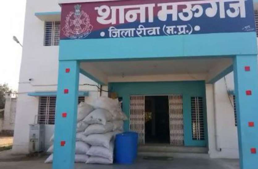 patrika बलात्कार की ऐसी घटना कभी नहीं सुनी होगी, जानिए कैसे शिकार हुई महिला
