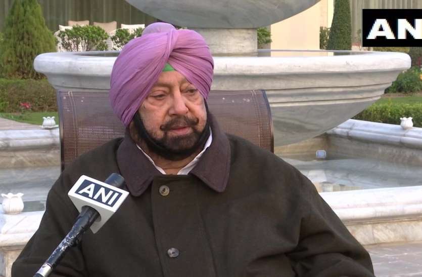 amrinder singh कैप्टन अमरिंदर सिंह ने ईद के मौके पर किया बड़ा ऐलान, मालेरकोटला पंजाब का 23वां जिला बना