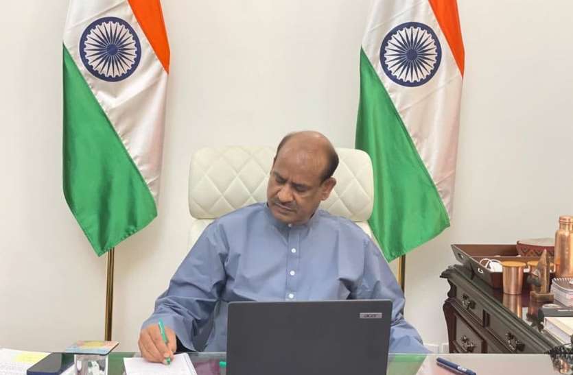 लोकसभा अध्यक्ष बिरला ने वीडियो कान्फ्रेंस के जरिए बूंदी के लोगों से किया संवाद लोकसभा अध्यक्ष बिरला ने वीडियो कान्फ्रेंस के जरिए बूंदी के लोगों से किया संवाद