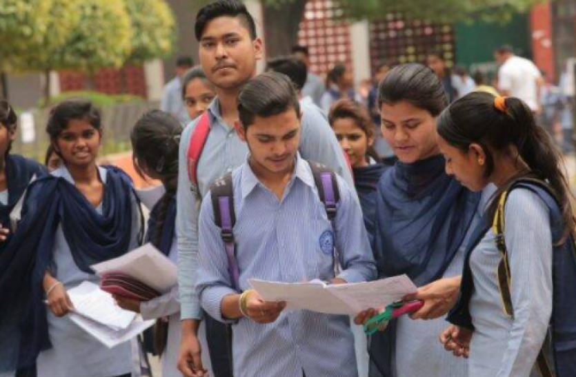 CBSE 12th Exam 2021: Board officials said - No decision has been taken yet on the issue of cancellation of exam