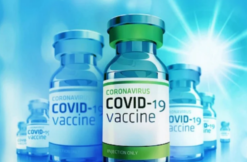 covid_vaccine.png टीकाकरण में आएगी तेजी, केंद्र सरकार 31 मई तक राज्यों को फ्री में देगी 192 लाख वैक्सीन
