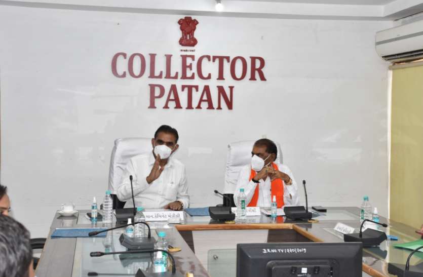 Gujarat: पाटण जिले में 14 सामुदायिक स्वास्थ्य केन्द्रों पर बनेंगे ऑक्सीजन प्लांट Gujarat: पाटण जिले में 14 सामुदायिक स्वास्थ्य केन्द्रों पर बनेंगे ऑक्सीजन प्लांट