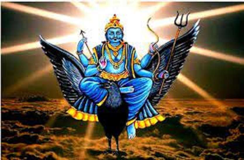 23 मई से 141 दिन तक शनिदेव चलेंगे उल्टी चाल 23 मई से 141 दिन तक शनिदेव चलेंगे उल्टी चाल