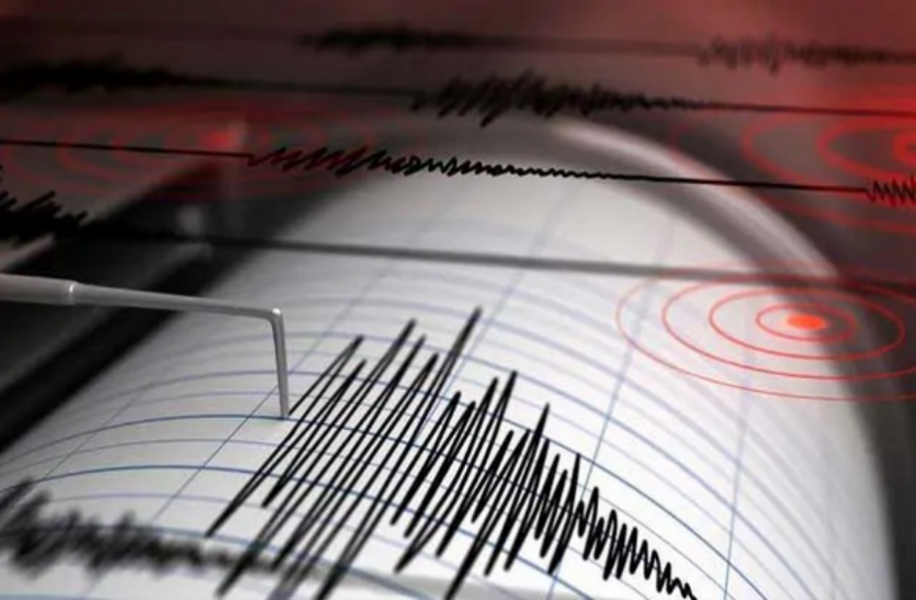 earthquake.png भूकंप के झटकों से थर्राया इंडोनेशिया और मलेशिया, कोई हताहत नहीं