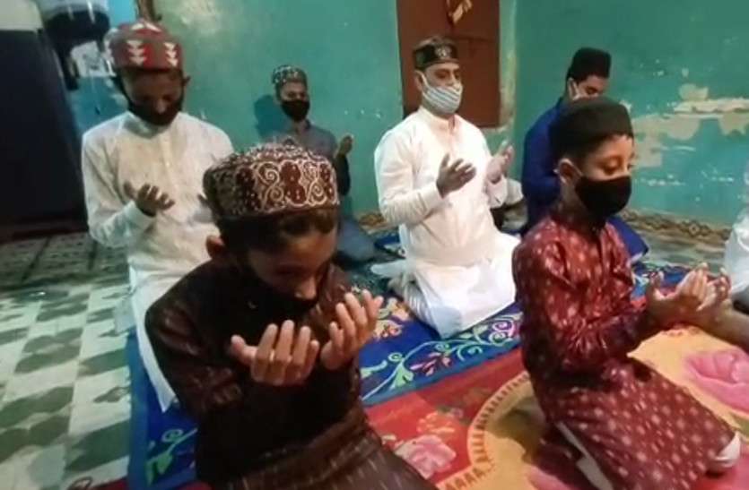 eid.jpg शहर काजी ने बताया घर पर ऐसे करें ईद की नमाज अदा