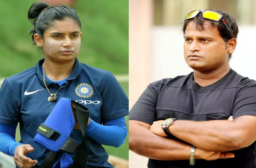 Mithali raj and Ramesh Powar भारतीय महिला क्रिकेट टीम के नए मुख्य कोच रमेश पोवार पर कभी मिताली राज ने लगाए थे कॅरियर बर्बाद करने के आरोप