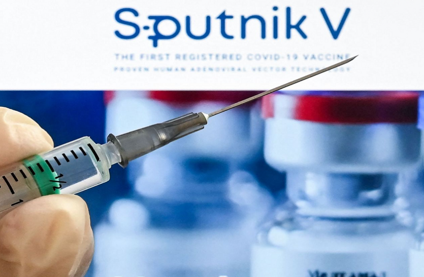 Covaxin और Covishield से कैसे अलग है रूसी वैक्सीन Sputnik-V? ये हो सकते हैं साइड इफेक्ट्स Covaxin और Covishield से कैसे अलग है रूसी वैक्सीन Sputnik-V? ये हो सकते हैं साइड इफेक्ट्स