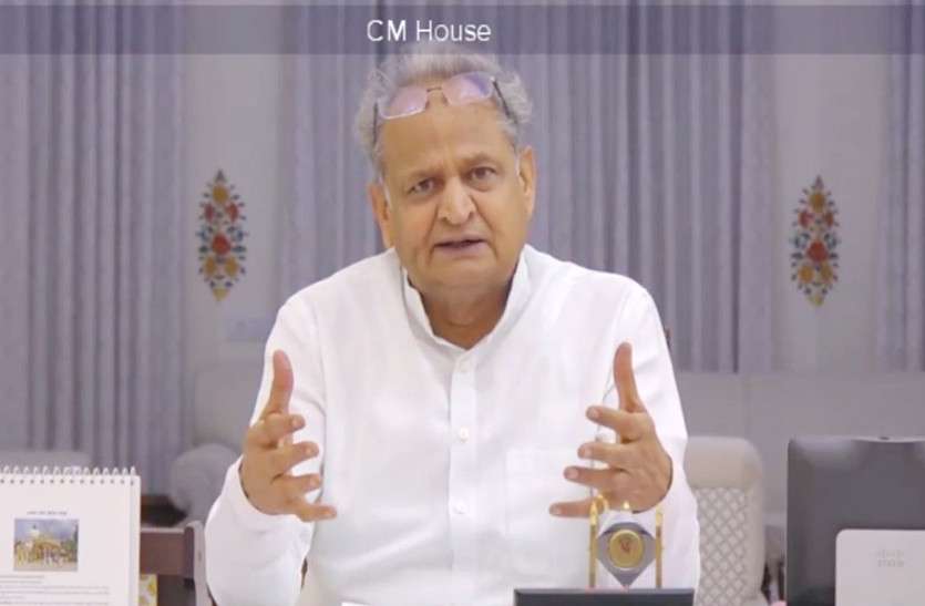Gehlot Government released work order for Anti Black Fungus doses राजस्थान: Corona से जंग के बीच Black Fungus ने बढ़ाई चिंता, जानें Gehlot सरकार ने क्या उठाया कदम