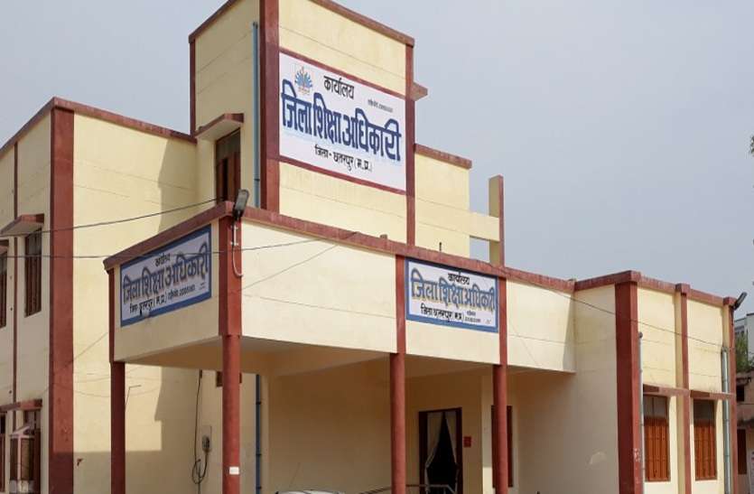 सभी को किया जाएगा पास छमाही और प्री-बोर्ड व यूनिट टेस्ट एवं आंतरिक मूल्यांकन के आधार पर तैयार होगा दसवीं का रिजल्ट