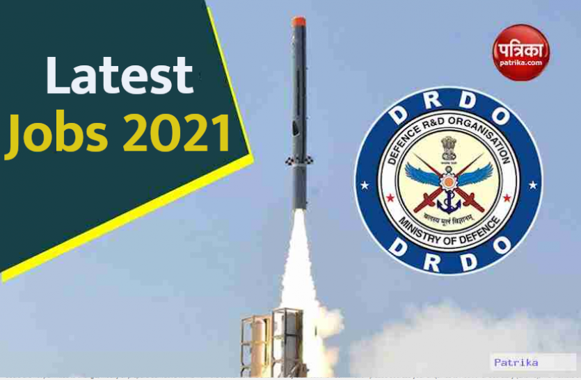 drdo_jobs.png DRDO Recruitment 2021: दसवीं पास युवाओं के लिए डीआरडीओ में अप्रेंटिस का सुनहरा मौका, यहां से करें अप्लाई