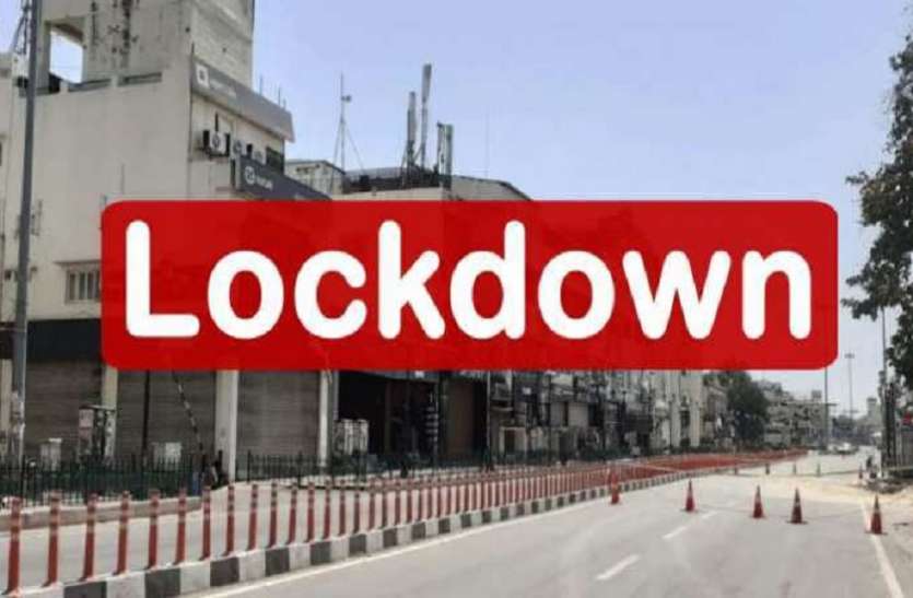 Coronavirus Lockdown Coronavirus Lockdown: केरल में बढ़ रहे हैं कोरोना के मामले, लगाया गया वीकेंड लॉकडाउन
