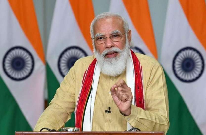 पीएम मोदी छत्तीसगढ़ के 6 जिलों के कलेक्टरों से करेंगे संवाद, क्योंकि ये सर्वाधिक कोरोना प्रभावित पीएम मोदी छत्तीसगढ़ के 6 जिलों के कलेक्टरों से करेंगे संवाद, क्योंकि ये सर्वाधिक कोरोना प्रभावित