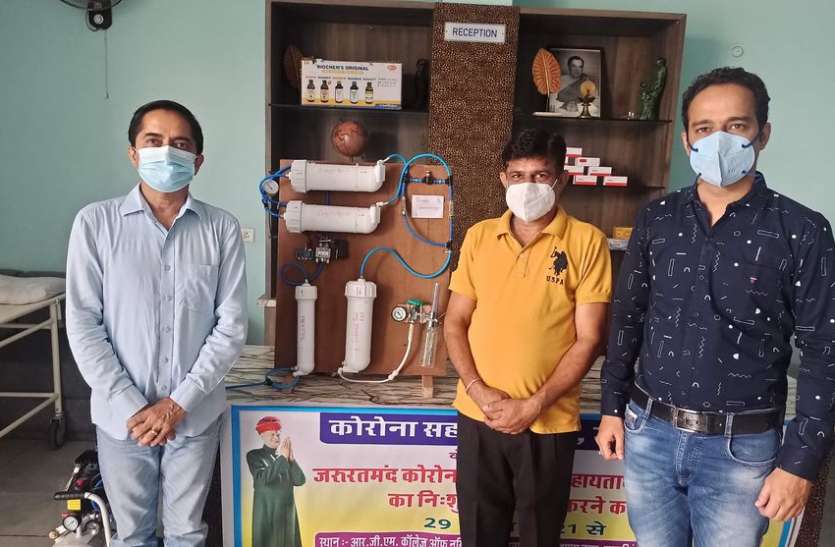सबसे सस्ती ऑक्सीजन कंसंटे्रटर बनाई, विभाग की अनुमति मिली तो होगी गांवों में बड़ी राहत सबसे सस्ता ऑक्सीजन कंसंटे्रटर बनाया, अनुमति मिली तो होगी गांवों में बड़ी राहत