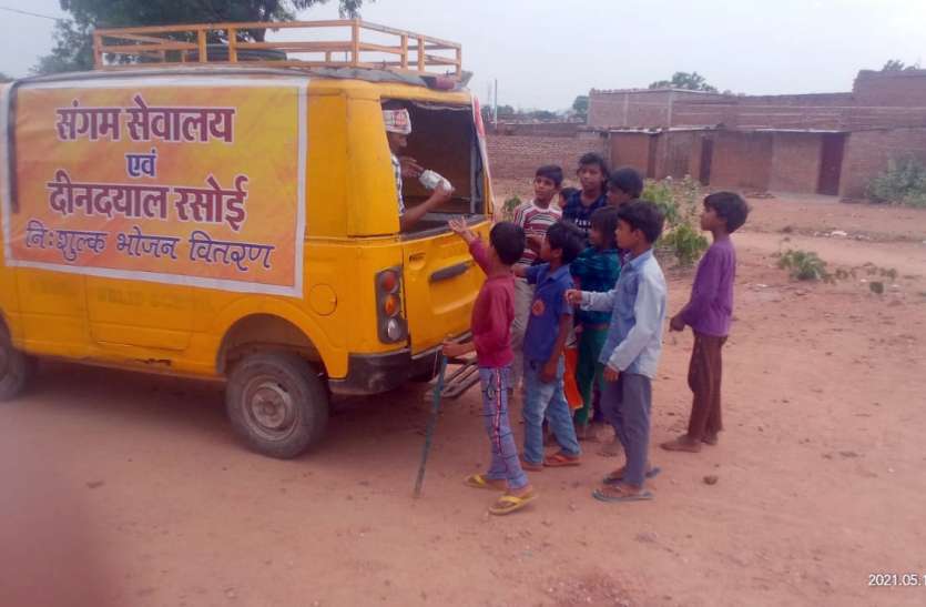 भूख का संकट मिटाने में जुटी दीनदयाल रसोई जरूरतमंदों को मदद पहुंचाने समाजसेवियों व संगठनों ने आगे बढ़ाए हाथ