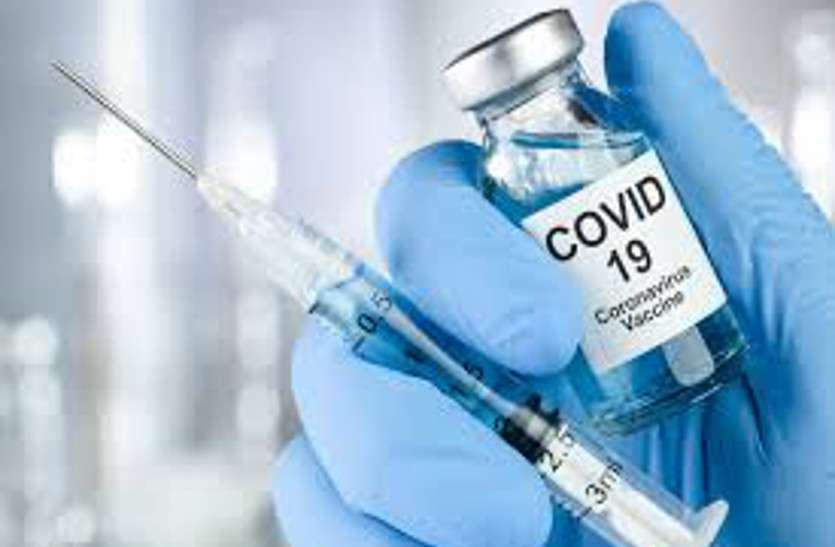 Rumor of corona vaccination कोरोना वैक्सीन को लेकर गांवों में इस तरह की फैली हुई है अफवाह, समझाइश के बाद भी नहीं लगवा रहे टीका