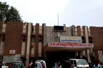 सावधान... बच्चों के भविष्य की करो चिंता सावधान... बच्चों के भविष्य की करो चिंता
