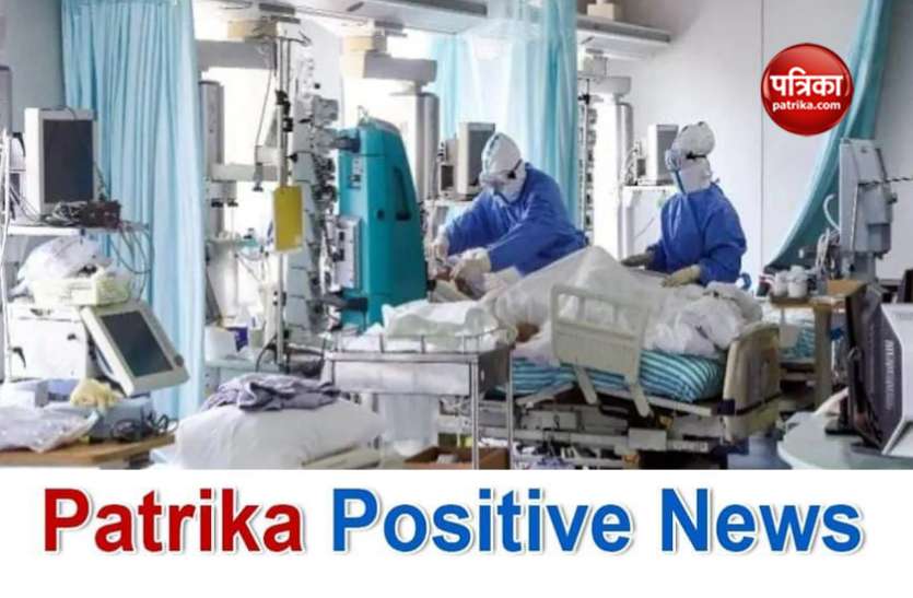 Patrika Positive News Patrika Positive News: स्वयंसेवी संस्थाओं ने खोला दूसरा कोविड केयर सेंटर, सभी बेड ऑक्सीजन सुविधा से लैस