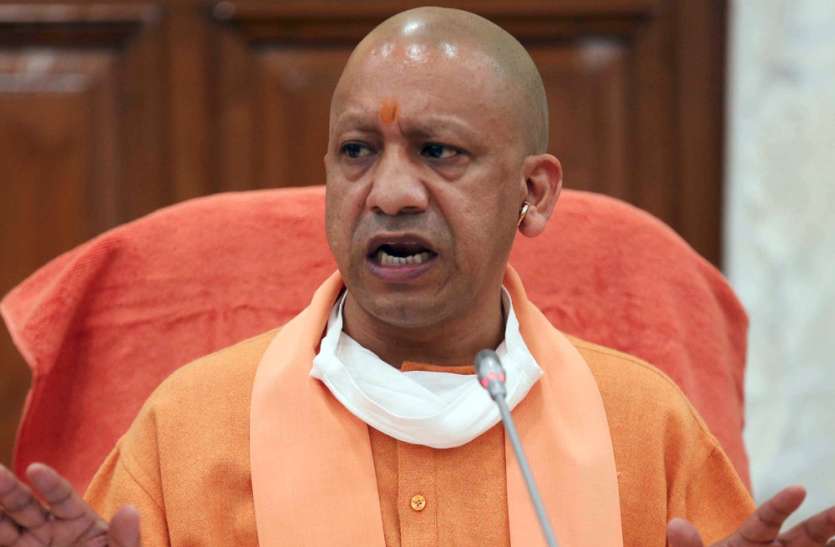 yogi.jpg मिशन ऑक्सीजन: सीएम के निर्देश पर यूपी के 75 जिलों के 79 अस्पतालों का चयन, देखें पूरी लिस्ट