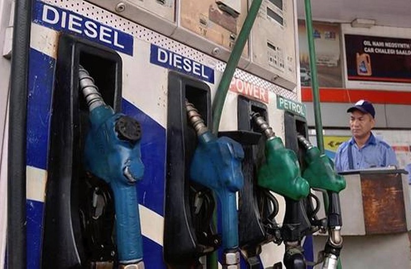 Petrol Diesel Price Today Delhi Kolkata Mumbai Chennai 25th May 2021
