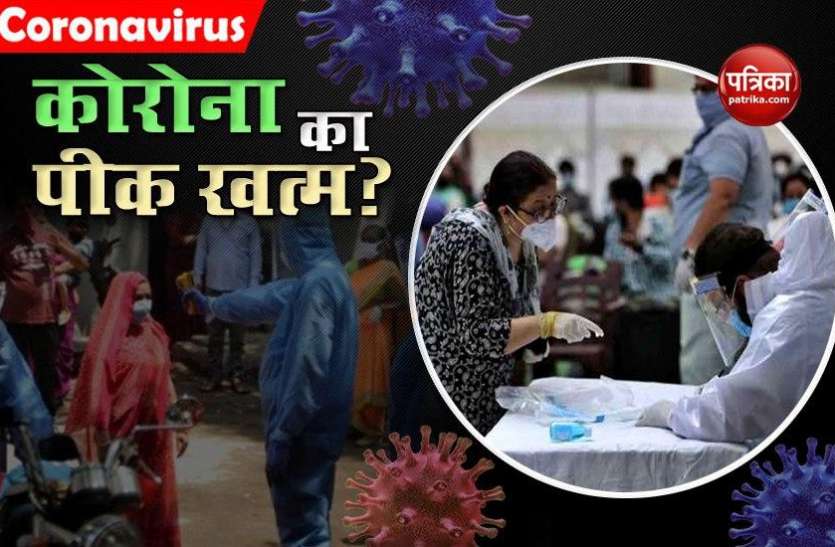covid_19_cg_live_update.jpg छत्तीसगढ़ में कोरोना पीक गुजरा, ये 3 संकेत जो बताते हैं कि अब बेहतर हो रहे हैं हालात