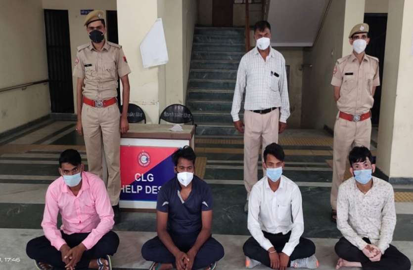 रेमडेसिवर इंजेक्शन की कालाबाजारी करने वाले चार बदमाश गिरफ्तार रेमडेसिवर इंजेक्शन की कालाबाजारी करने वाले चार बदमाश गिरफ्तार