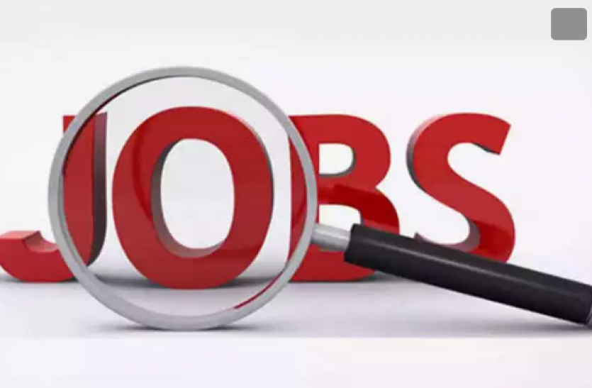 Government jobs NABCONS Recruitment 2021: सीनियर और जूनियर कंसलटेंट्स के पदों पर निकली भर्ती, जल्द करें अप्लाई