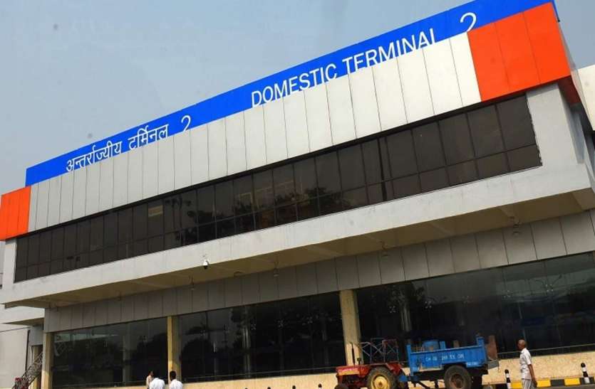 IGI Terminal 2 Operation stopped tonight due to Covid-19 pandemic Covid-19 महामारी के कारण आईजीआई टर्मिनल 2 का संचालन आज रात से बंद