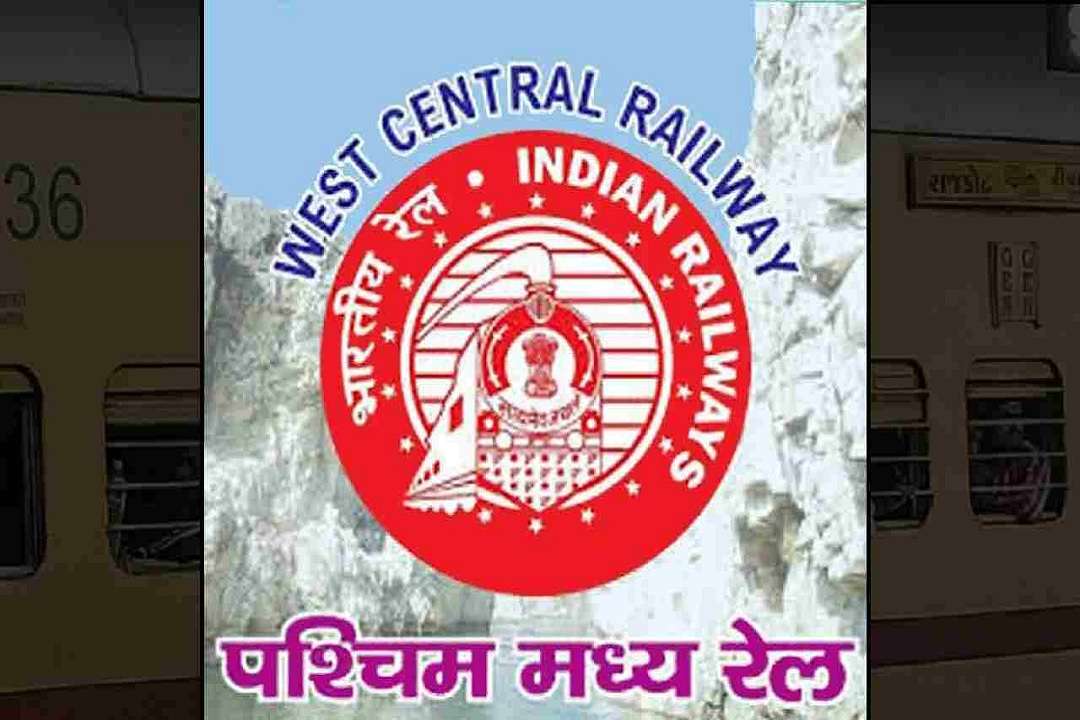 पश्चिम मध्य रेलवे ने कैंसिल कीं ट्रेनें